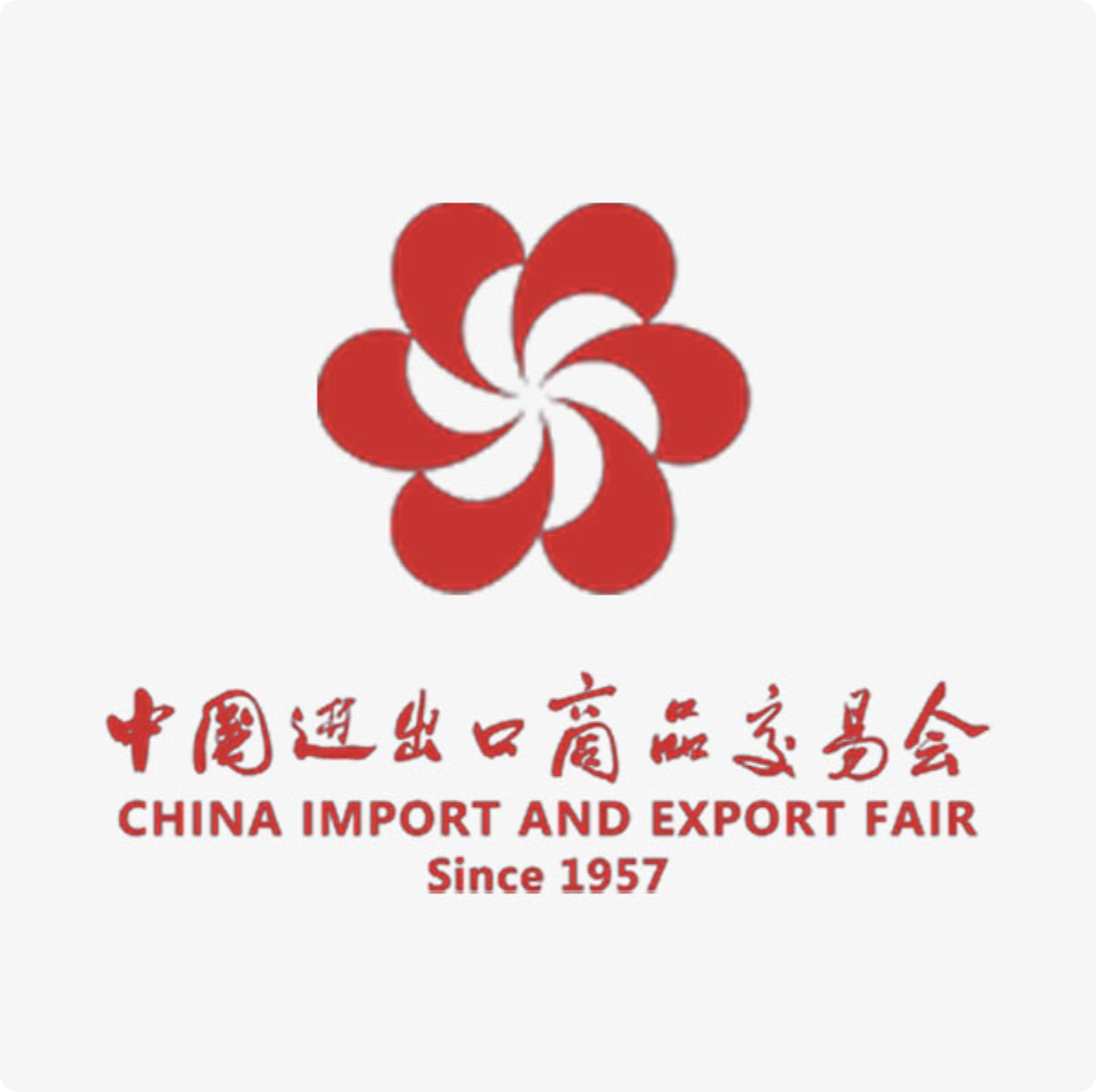 LIZHAN China Import and Export Fair 140th. OCT15-19th 